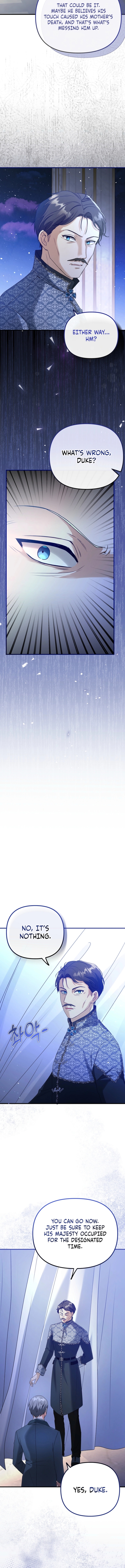 I Became the Tyrant's Cure in a Tragedy Novel Ch. 5 第14页