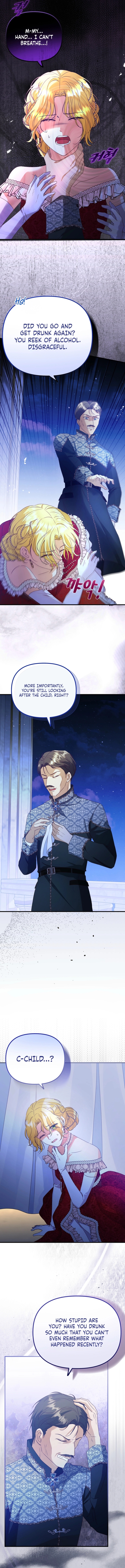 I Became the Tyrant's Cure in a Tragedy Novel Ch. 5 第16页