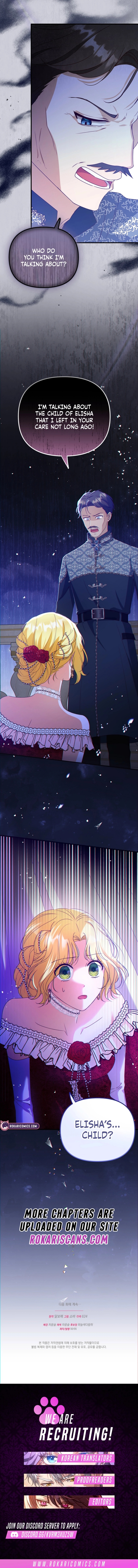 I Became the Tyrant's Cure in a Tragedy Novel Ch. 5 第17页