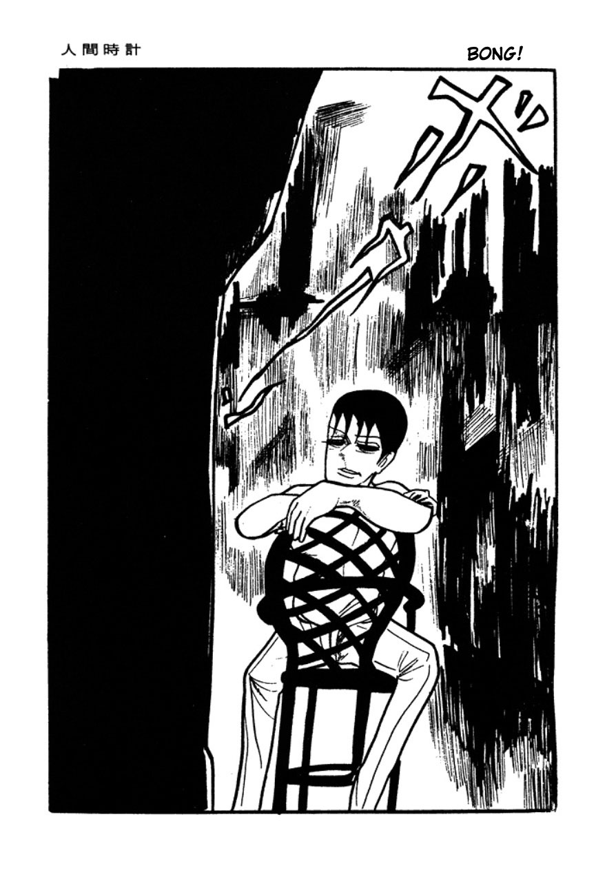 Human Clock Human Clock 第14页