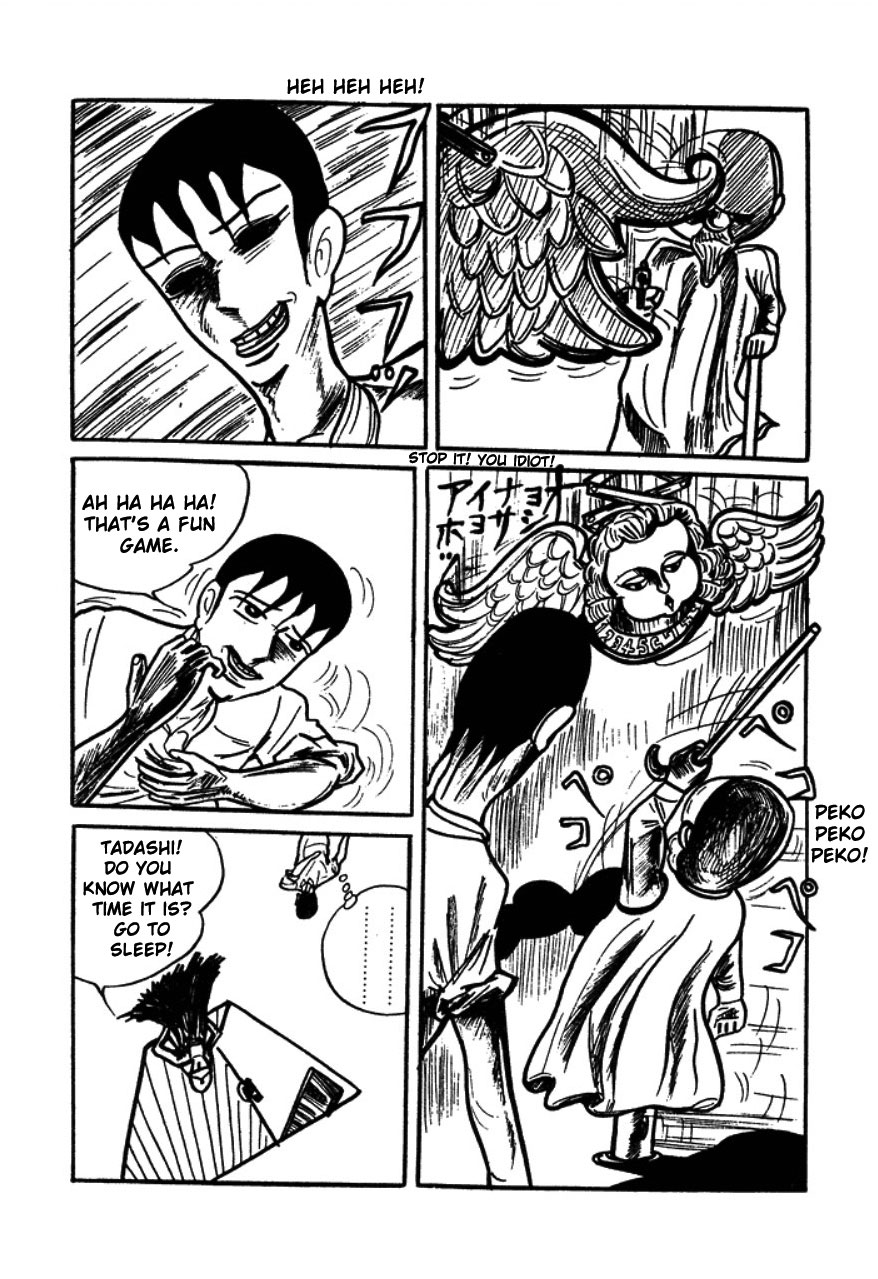 Human Clock Human Clock 第17页
