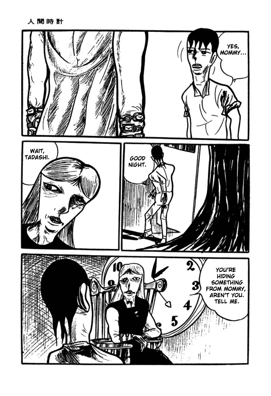 Human Clock Human Clock 第18页