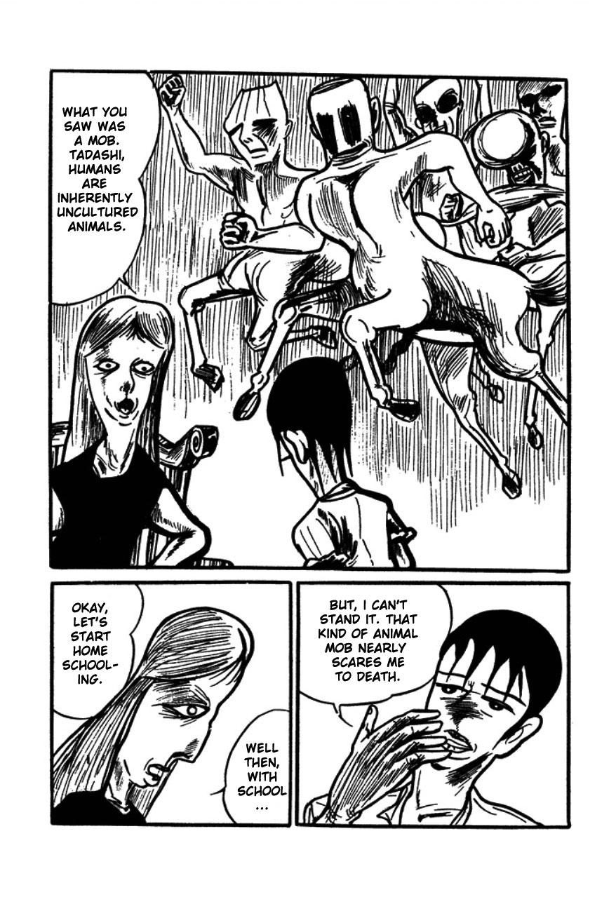 Human Clock Human Clock 第23页
