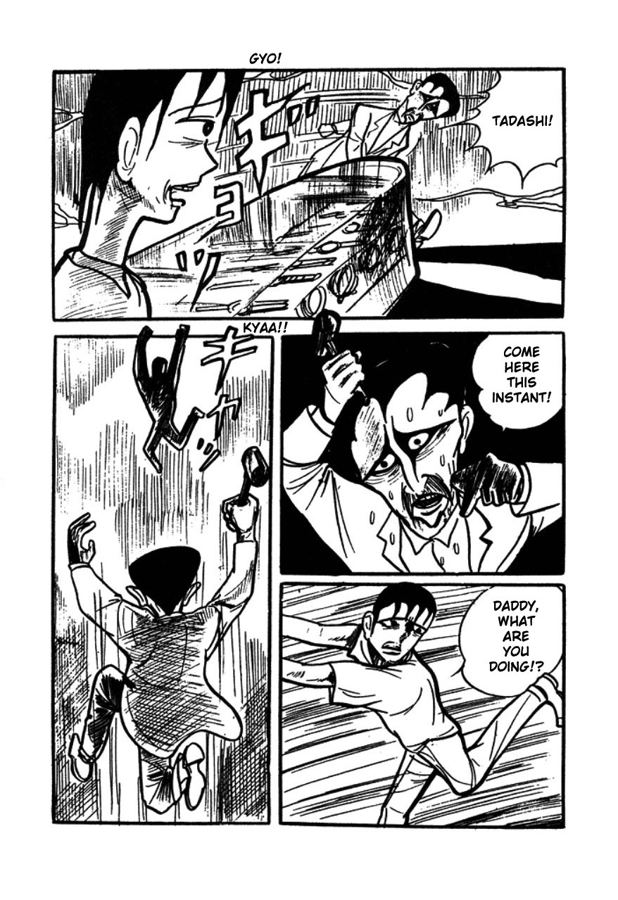 Human Clock Human Clock 第25页
