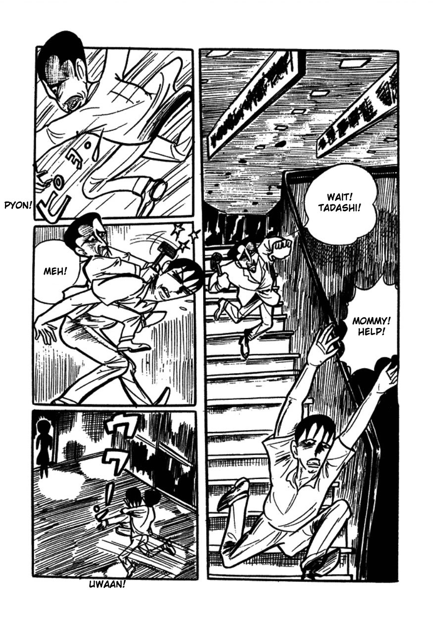Human Clock Human Clock 第26页