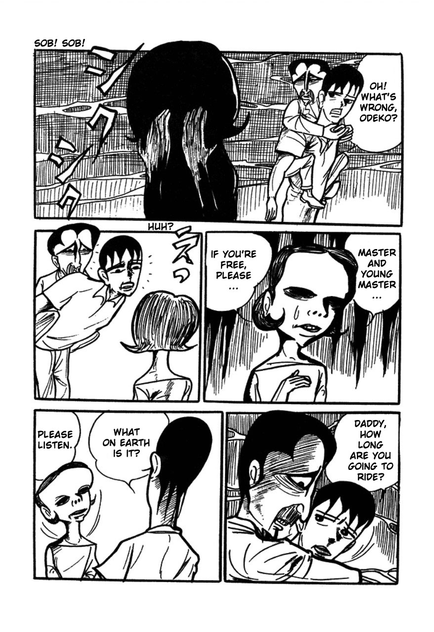 Human Clock Human Clock 第27页