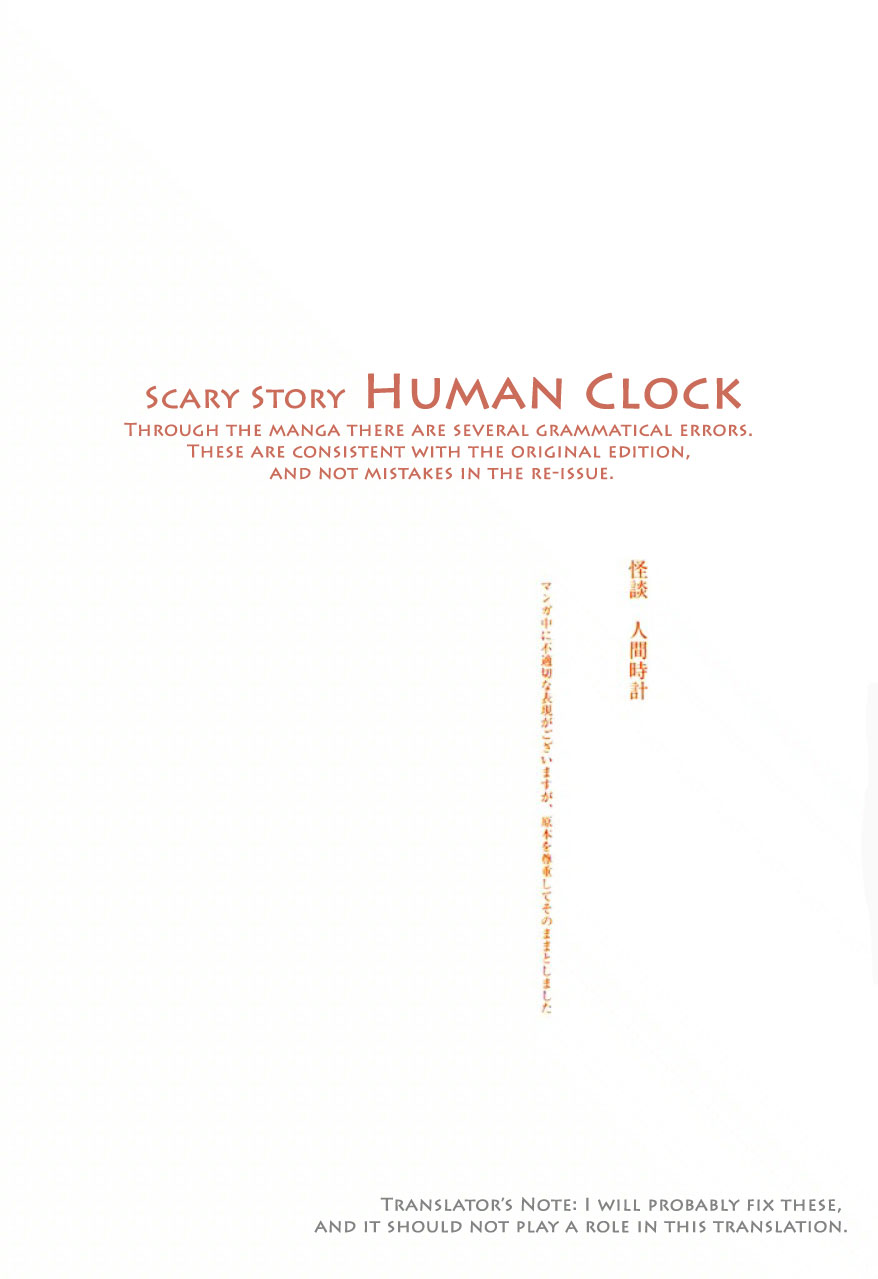 Human Clock 第4页