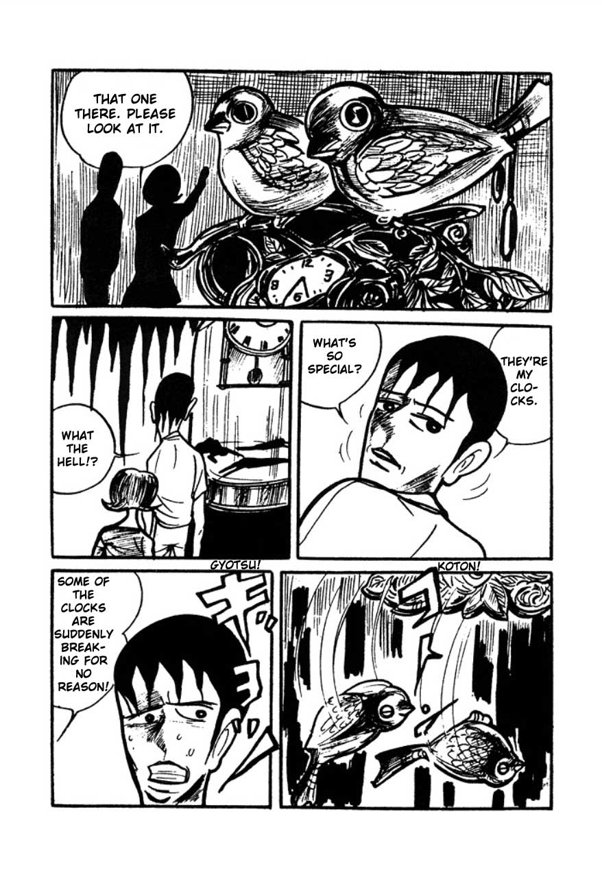 Human Clock Human Clock 第31页