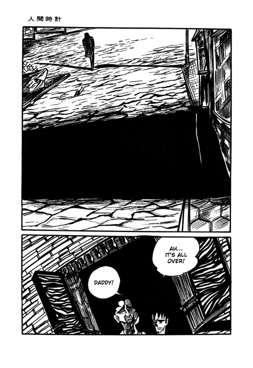 Human Clock Human Clock 第34页