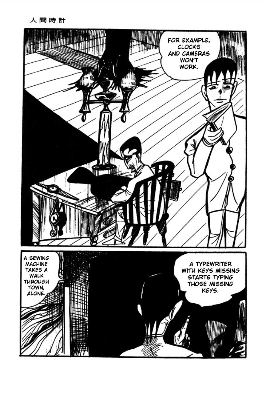 Human Clock Human Clock 第40页