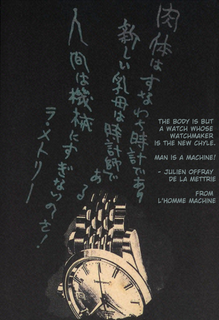 Human Clock 第5页