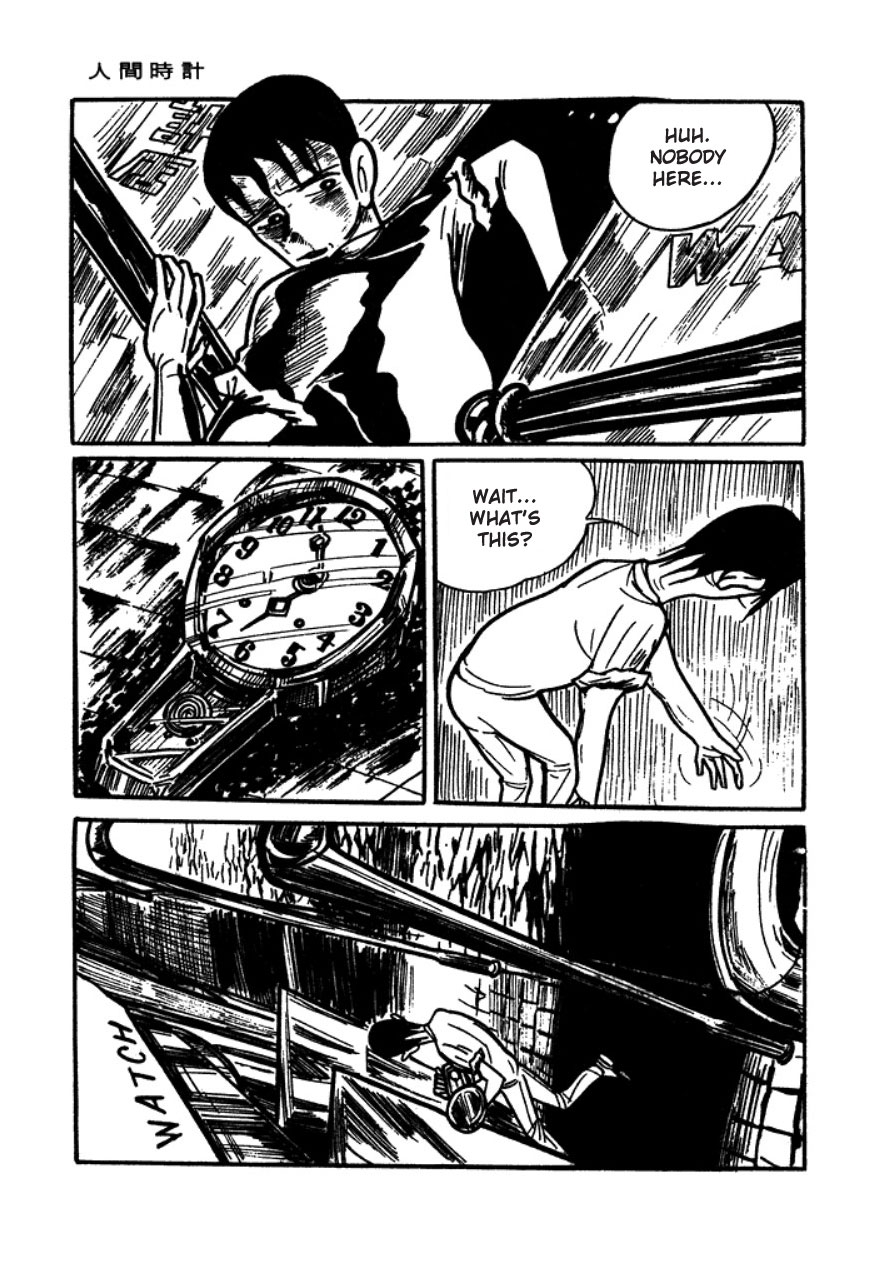 Human Clock Human Clock 第52页