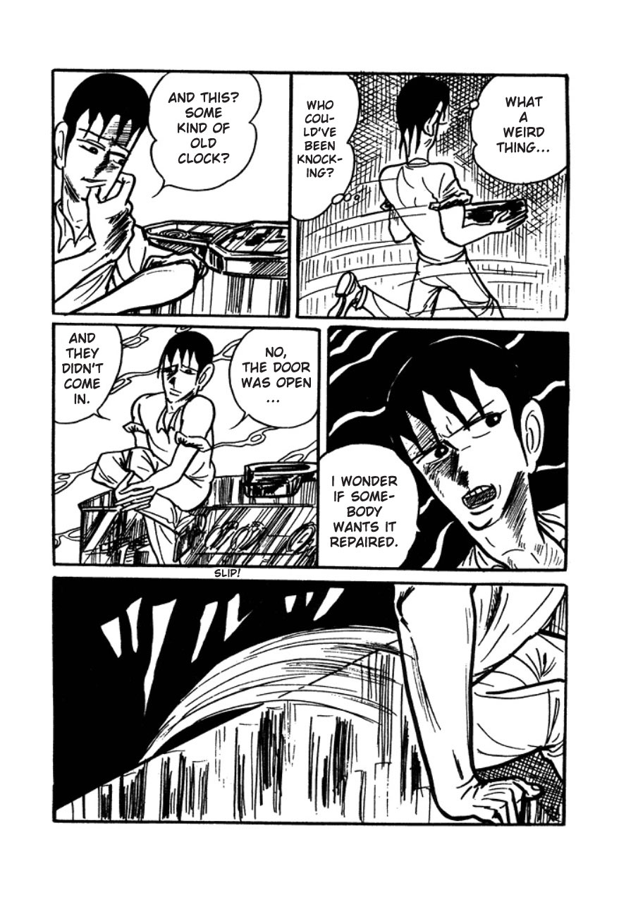 Human Clock Human Clock 第53页