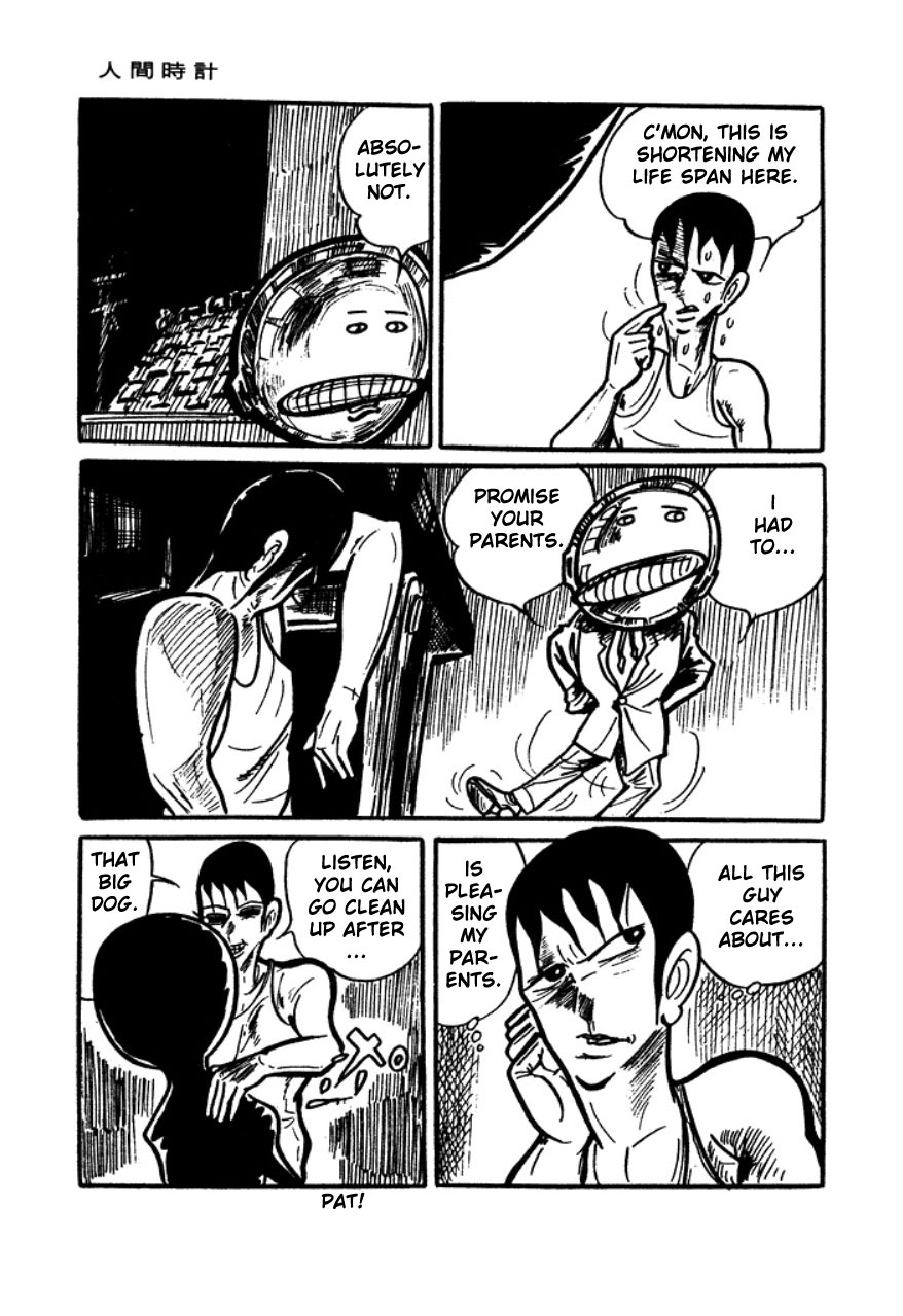 Human Clock Human Clock 第61页