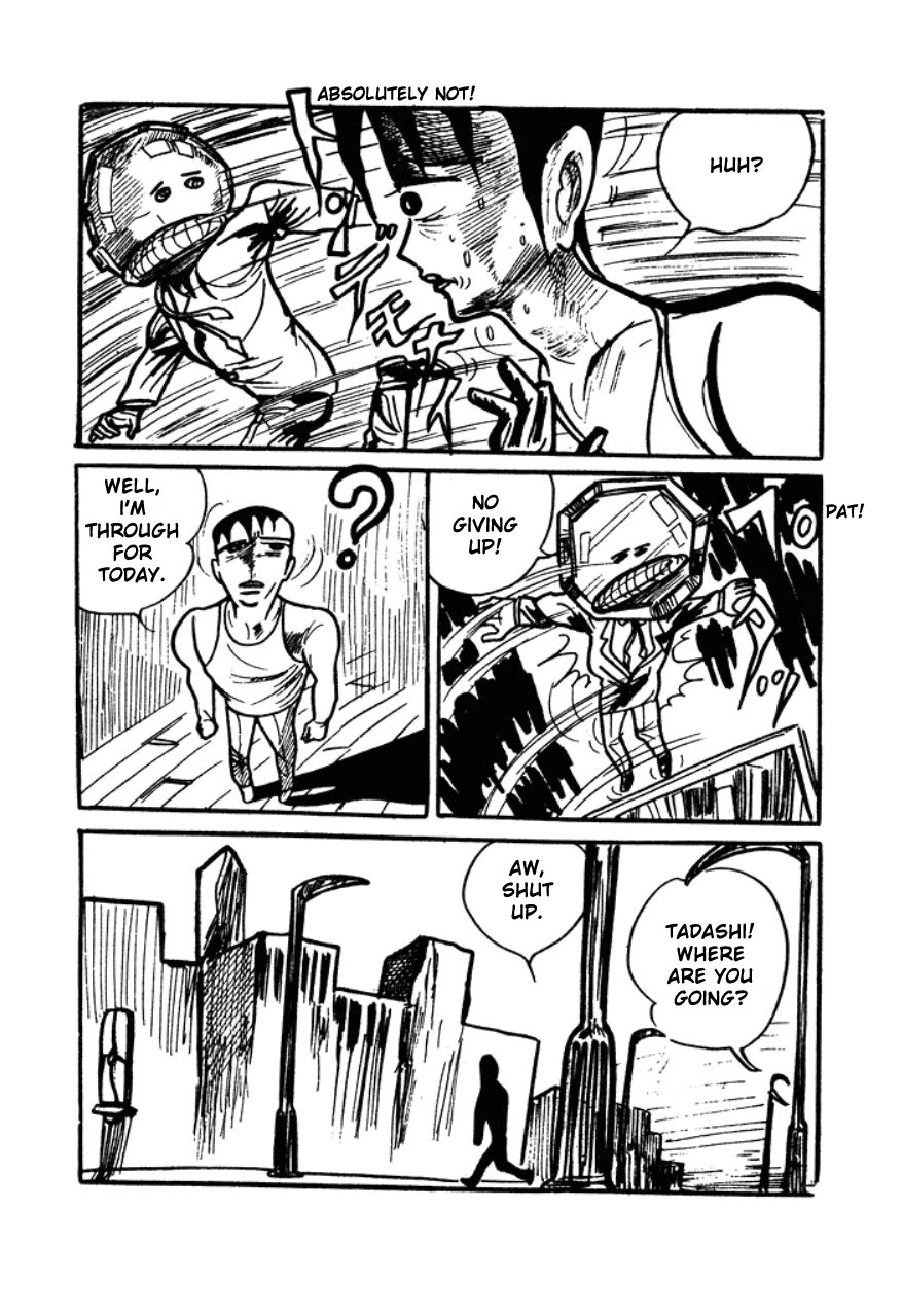 Human Clock Human Clock 第62页
