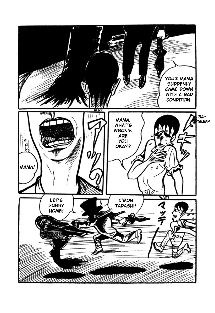 Human Clock Human Clock 第66页