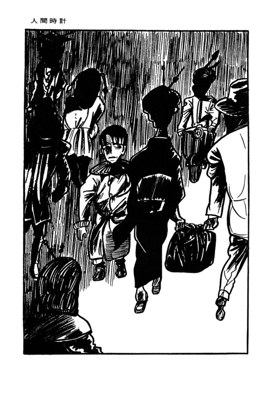 Human Clock Human Clock 第75页