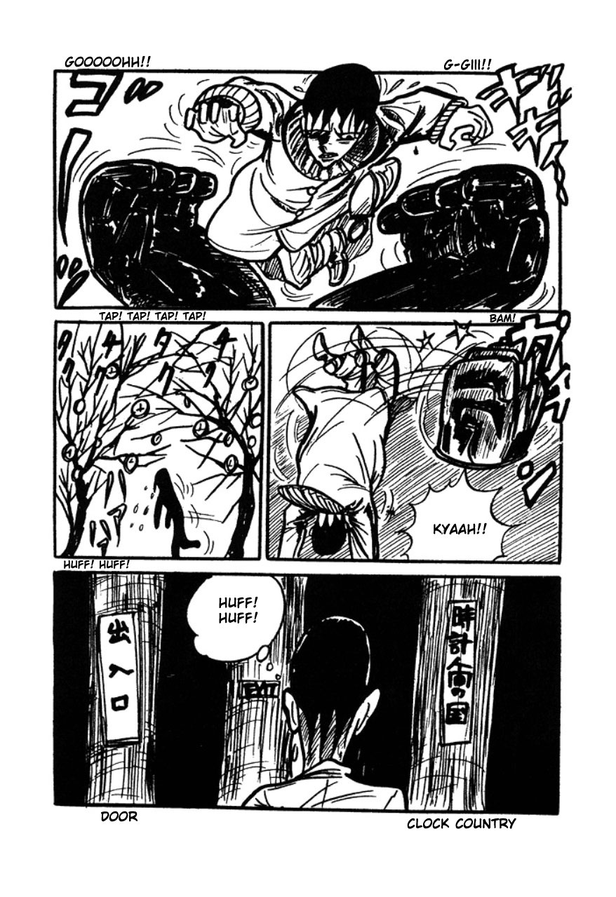 Human Clock Human Clock 第78页