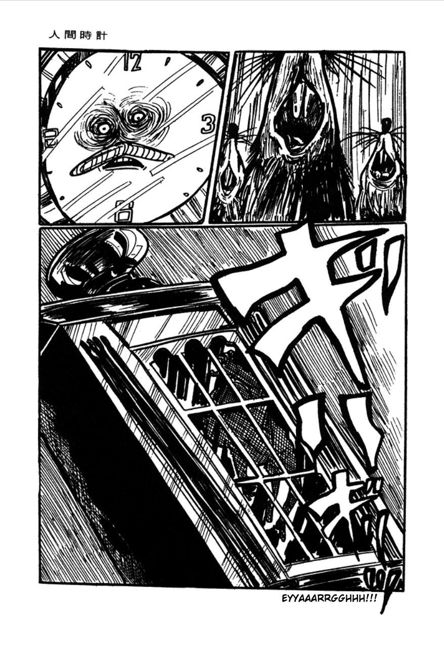 Human Clock Human Clock 第87页
