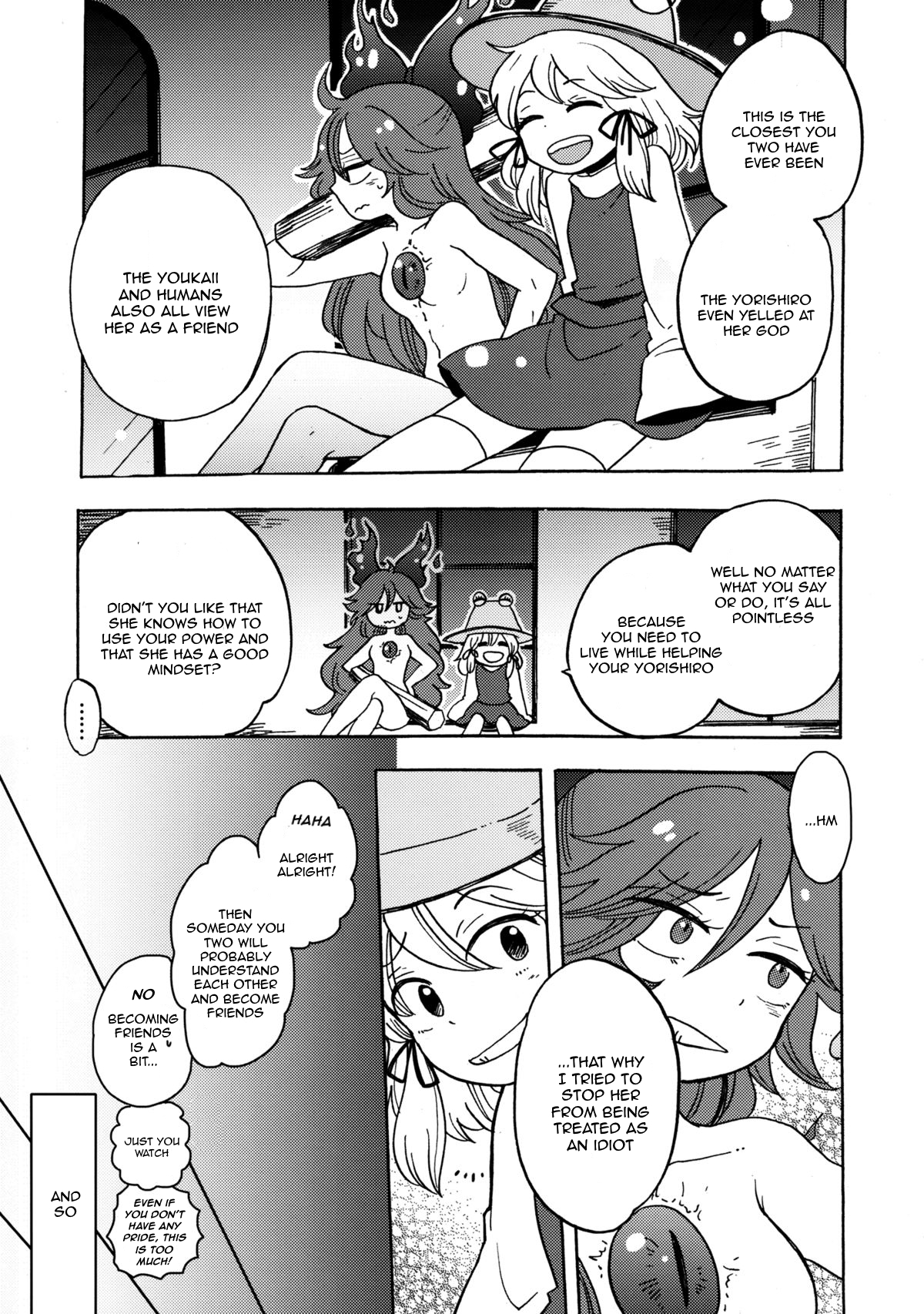 Touhou - God and Me! (Doujinshi) Oneshot 第25页