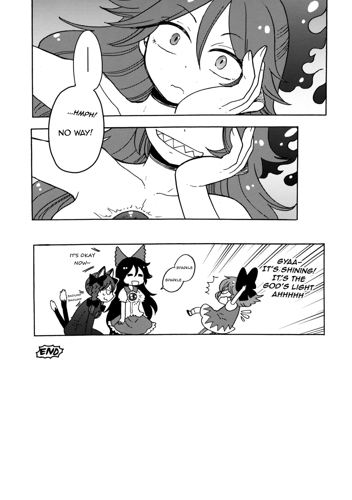 Touhou - God and Me! (Doujinshi) Oneshot 第28页