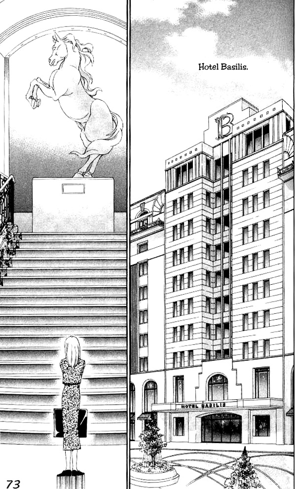 Daughter of Basilis Le leyenda 第72页