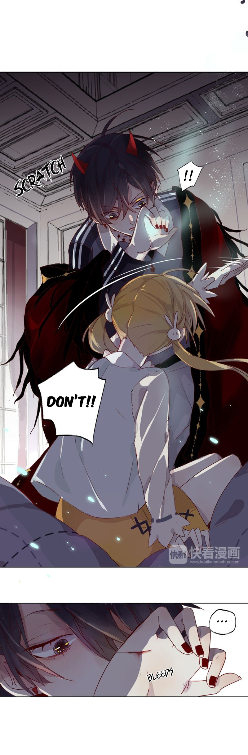 Flowers in the Secret Place Ch. 1 第21页