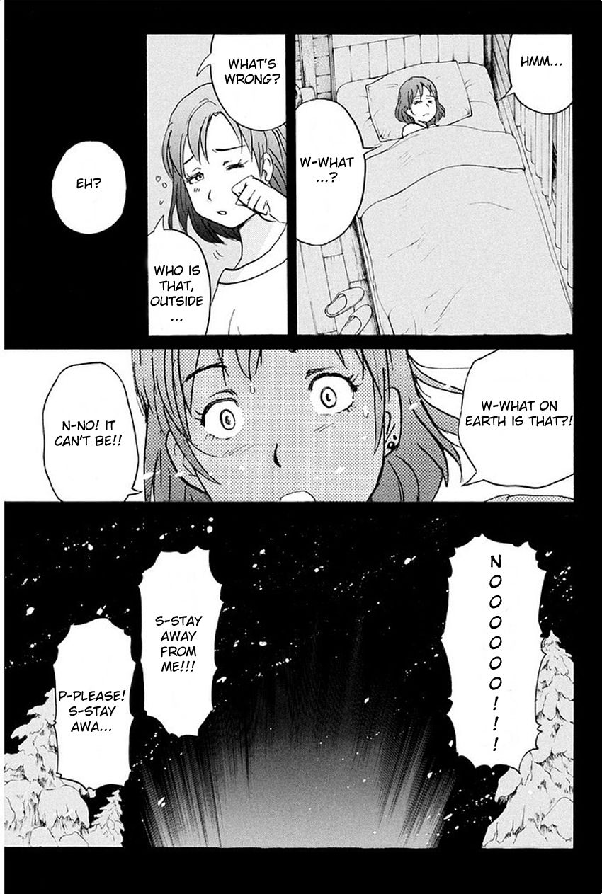 Kindaichi Shonen no Jikenbo R The Snow Goblin Legend Murder Case (2) 第21页