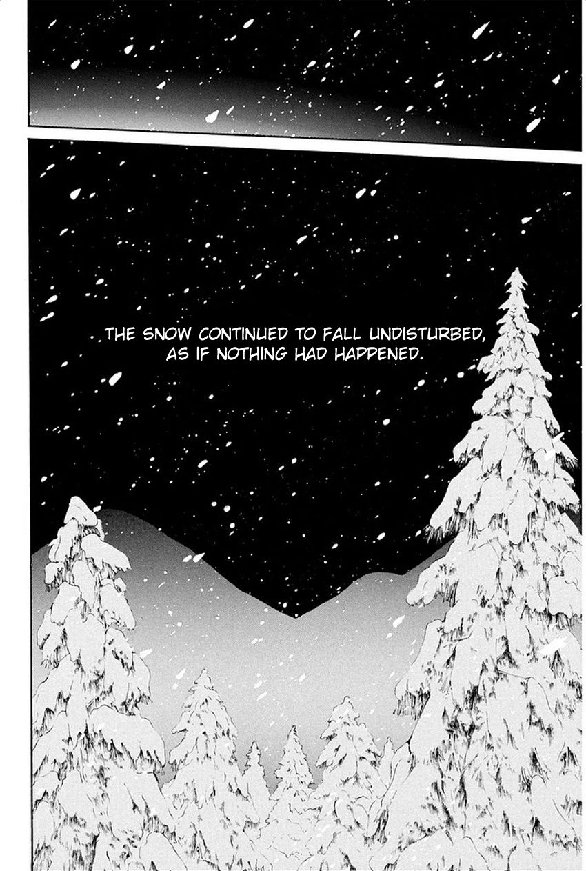 Kindaichi Shonen no Jikenbo R The Snow Goblin Legend Murder Case (2) 第22页