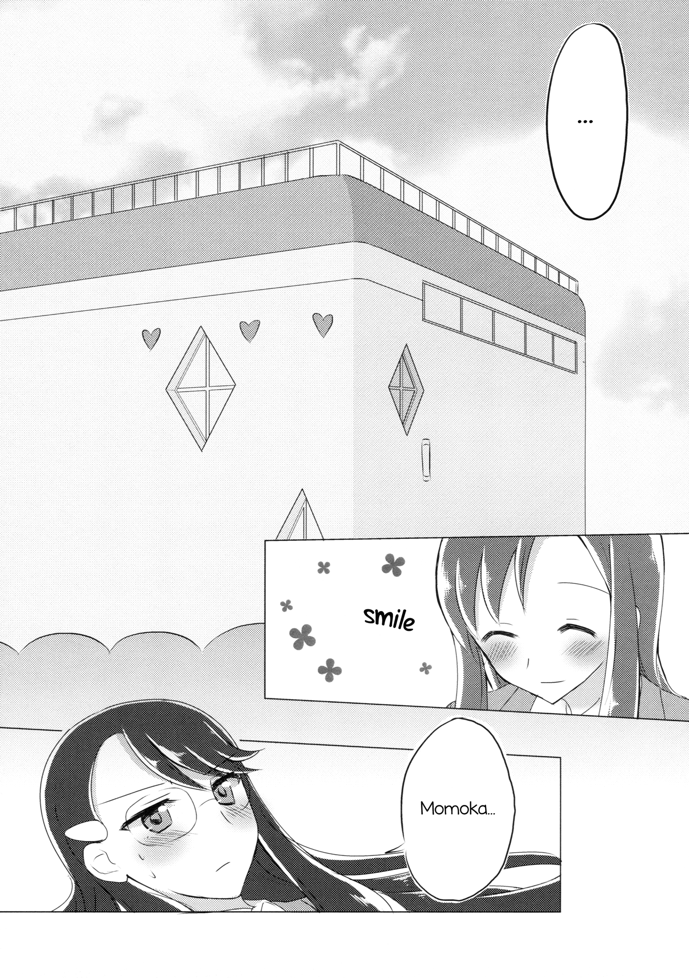 Heartcatch Precure! - Yuri Daisuki! (Doujinshi) 第4页