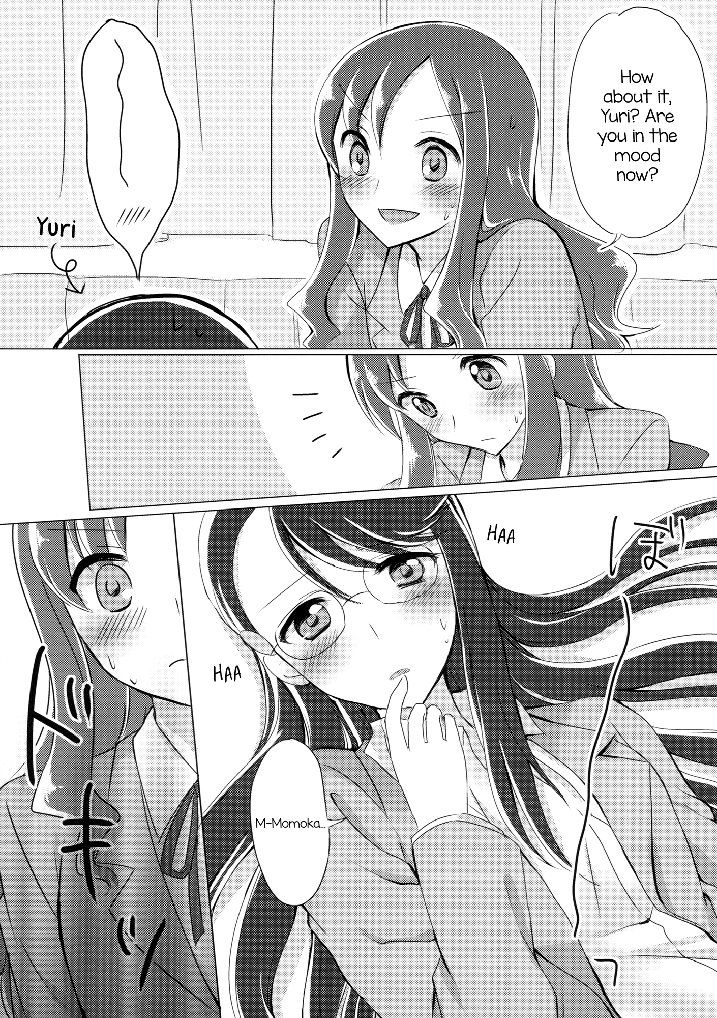 Heartcatch Precure! - Yuri Daisuki! (Doujinshi) 第8页