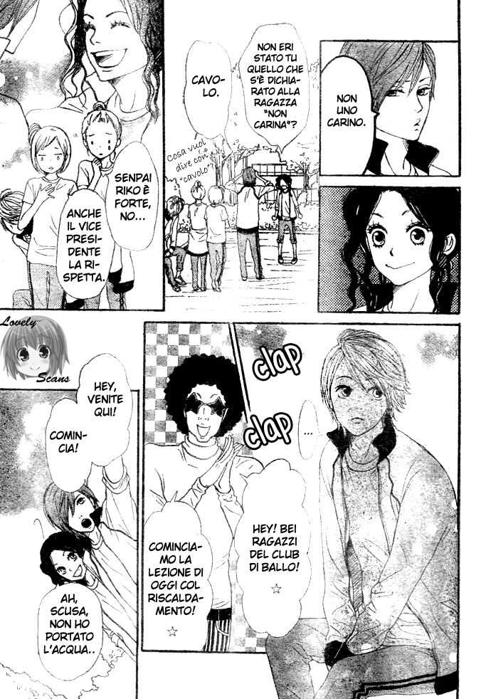 Tokimeki Academy ❤ Class of Princes Il principe dolce 第12页