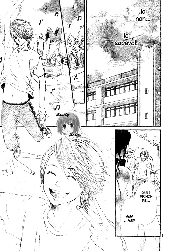 Tokimeki Academy ❤ Class of Princes Il principe dolce 第16页