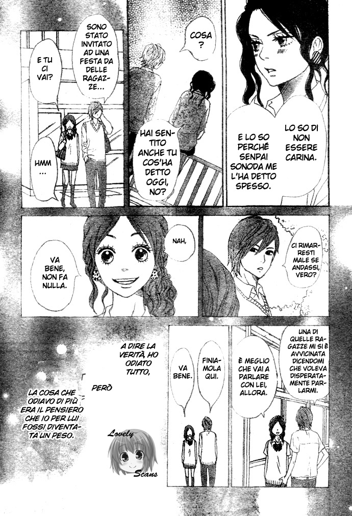 Tokimeki Academy ❤ Class of Princes Il principe dolce 第18页