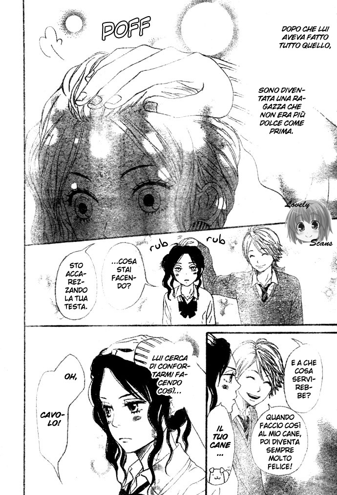 Tokimeki Academy ❤ Class of Princes Il principe dolce 第19页