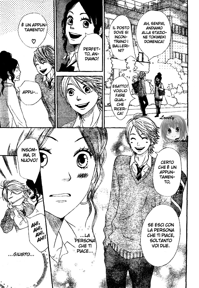 Tokimeki Academy ❤ Class of Princes Il principe dolce 第22页
