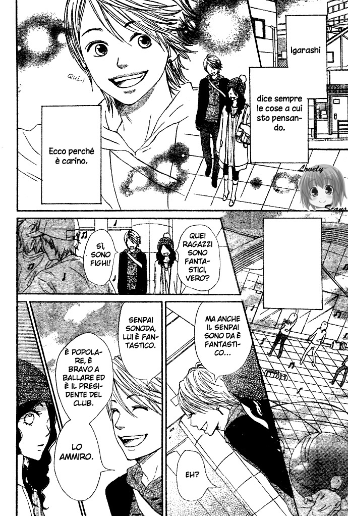 Tokimeki Academy ❤ Class of Princes Il principe dolce 第23页