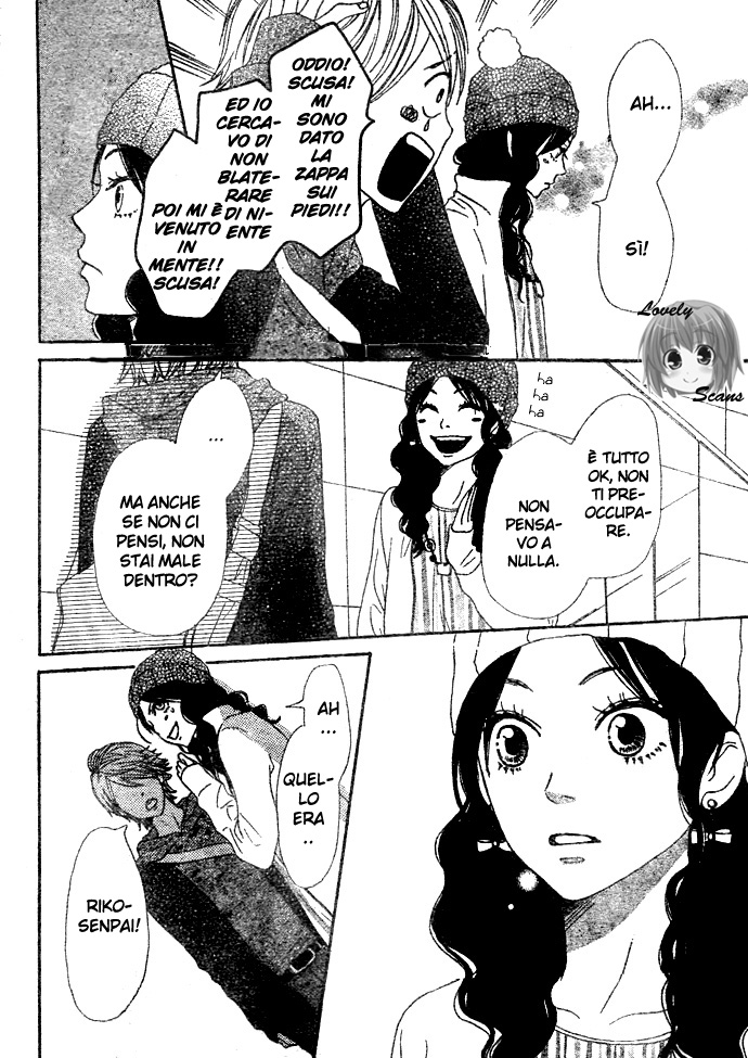 Tokimeki Academy ❤ Class of Princes Il principe dolce 第24页