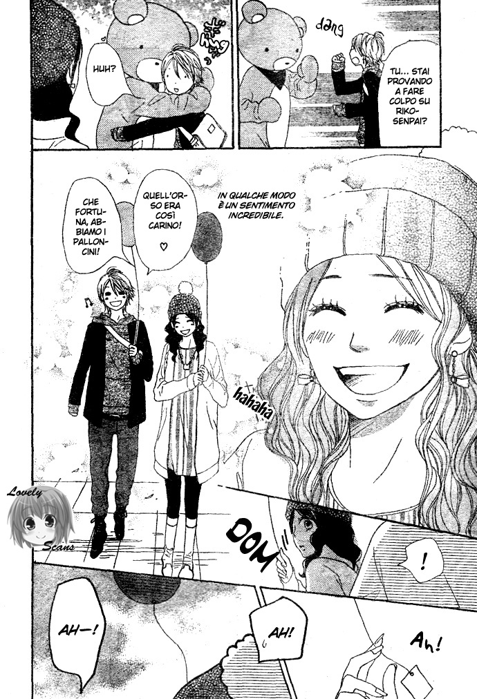 Tokimeki Academy ❤ Class of Princes Il principe dolce 第27页