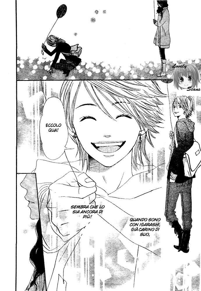 Tokimeki Academy ❤ Class of Princes Il principe dolce 第29页