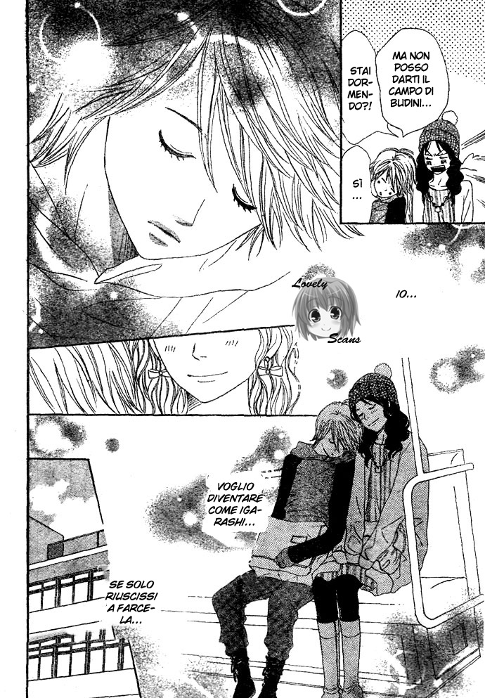 Tokimeki Academy ❤ Class of Princes Il principe dolce 第31页