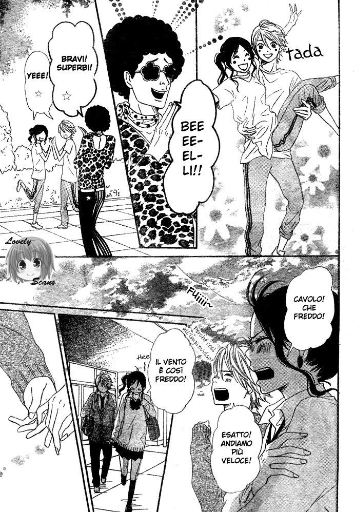 Tokimeki Academy ❤ Class of Princes Il principe dolce 第32页