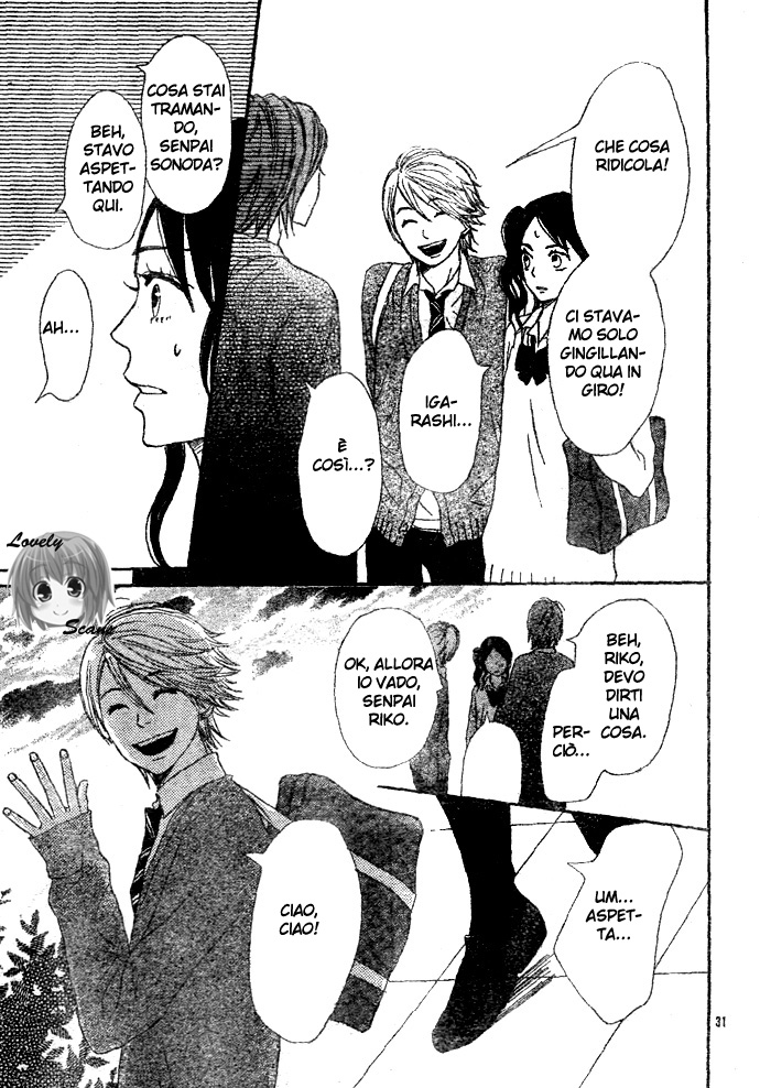 Tokimeki Academy ❤ Class of Princes Il principe dolce 第36页