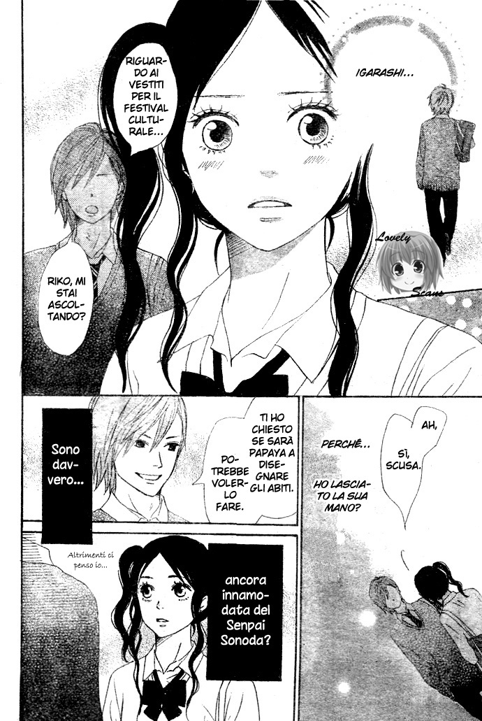 Tokimeki Academy ❤ Class of Princes Il principe dolce 第37页