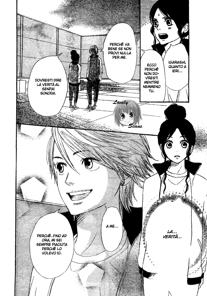 Tokimeki Academy ❤ Class of Princes Il principe dolce 第39页