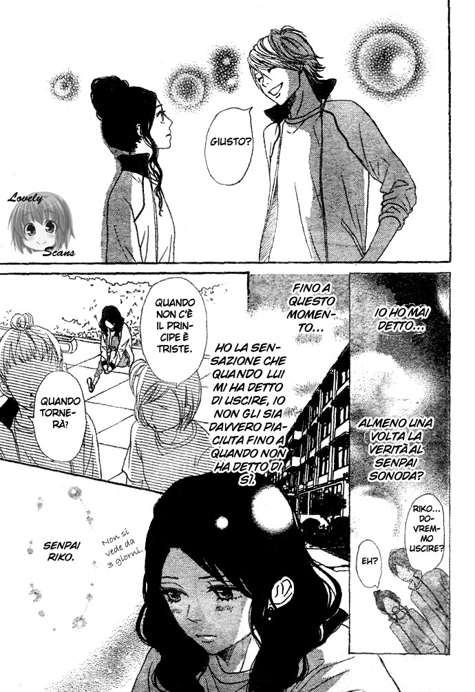 Tokimeki Academy ❤ Class of Princes Il principe dolce 第40页