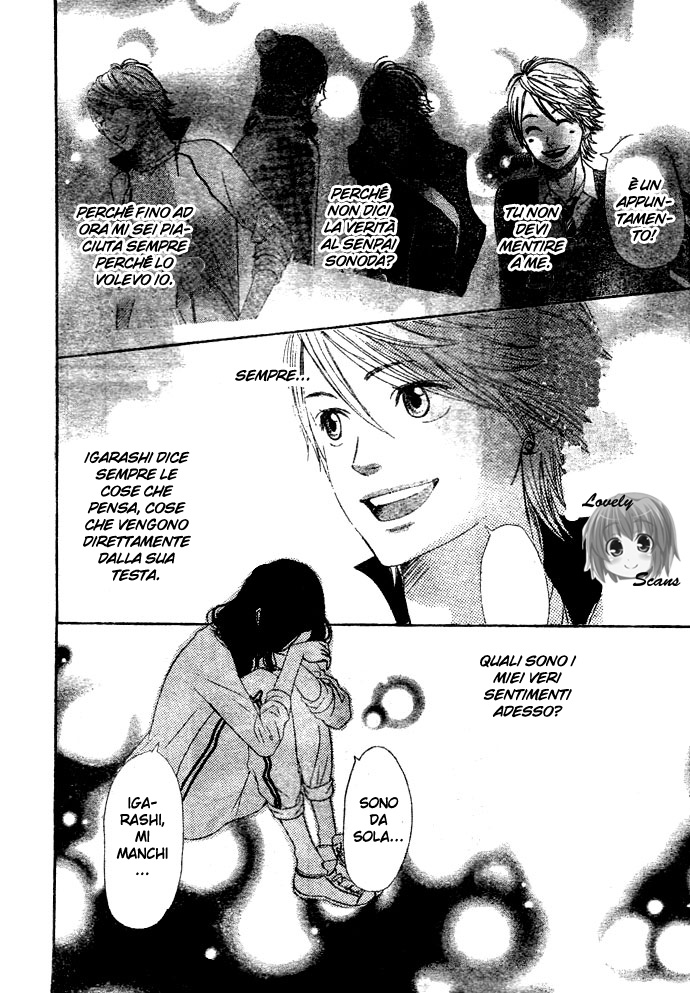 Tokimeki Academy ❤ Class of Princes Il principe dolce 第41页
