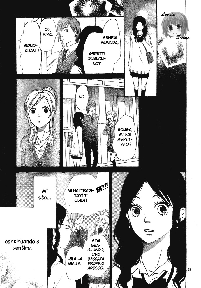 Tokimeki Academy ❤ Class of Princes Il principe dolce 第42页