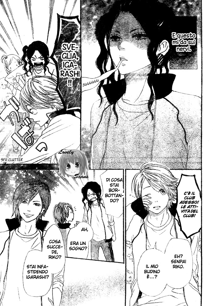 Tokimeki Academy ❤ Class of Princes Il principe dolce 第10页