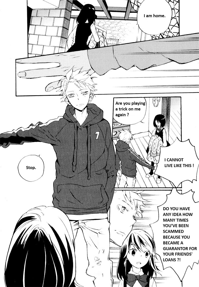 Siesta Vol. 1 Ch. 5 第14页